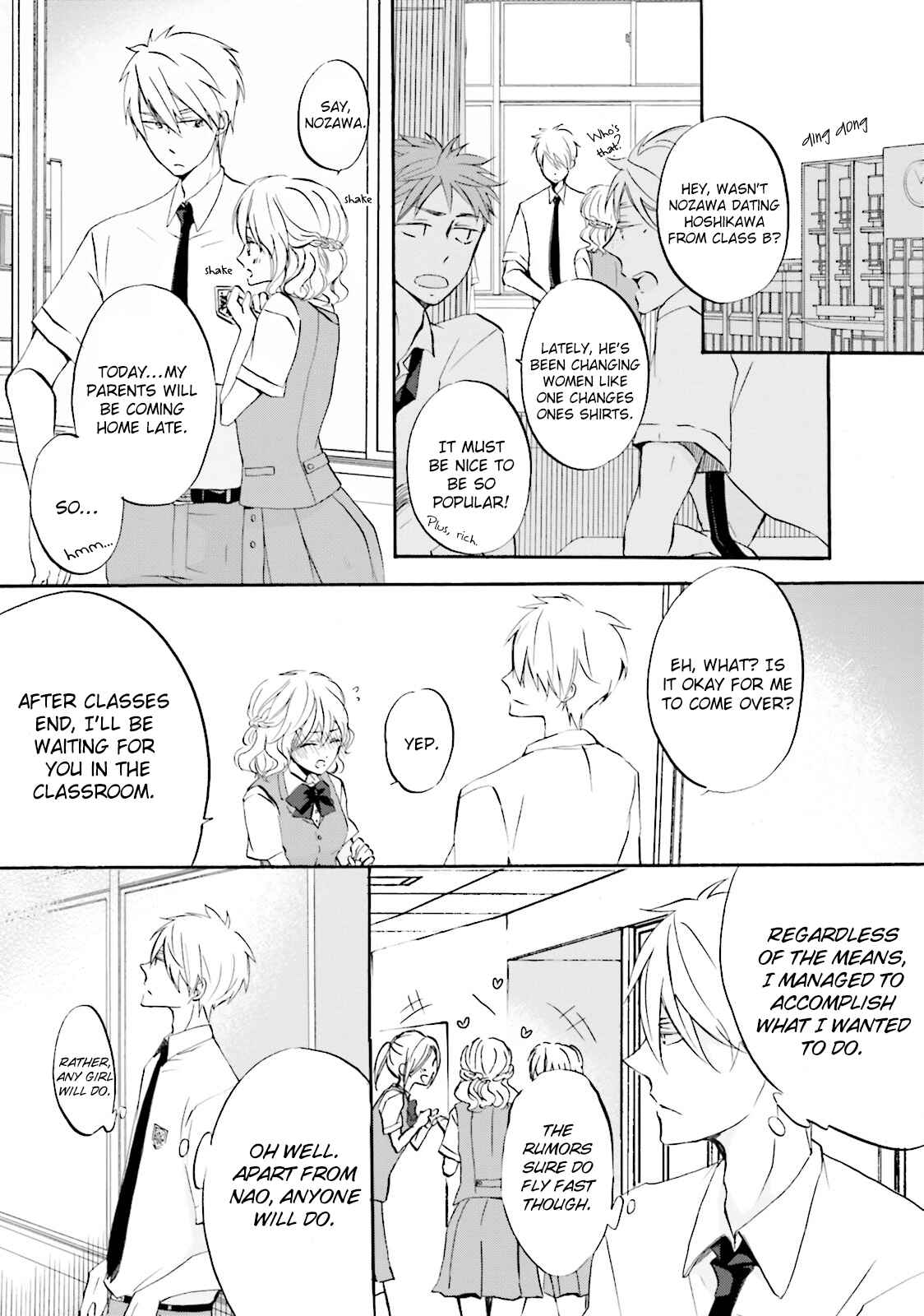 Page 2 Chapter 5 Osananajimi wa Boku no Hero!