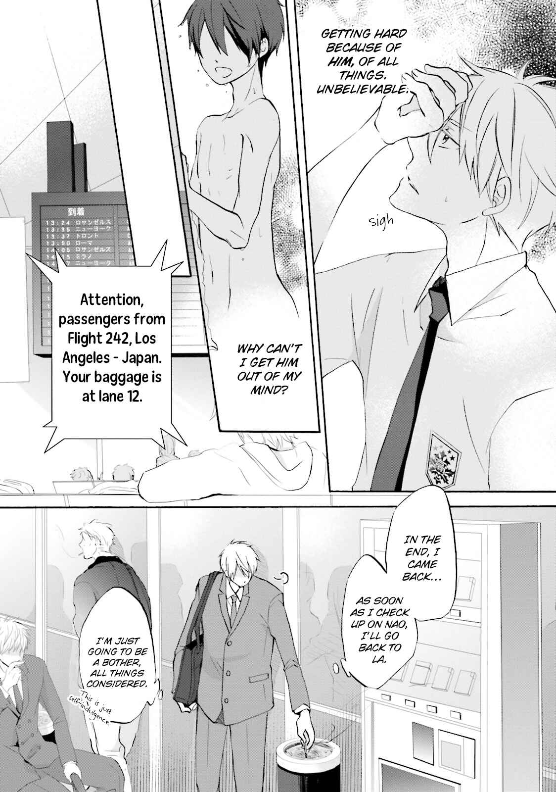 Page 3 Chapter 5 Osananajimi wa Boku no Hero!