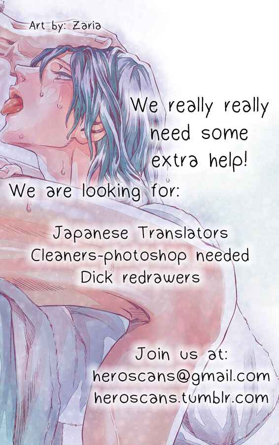 Page 30 Chapter 5 Osananajimi wa Boku no Hero!