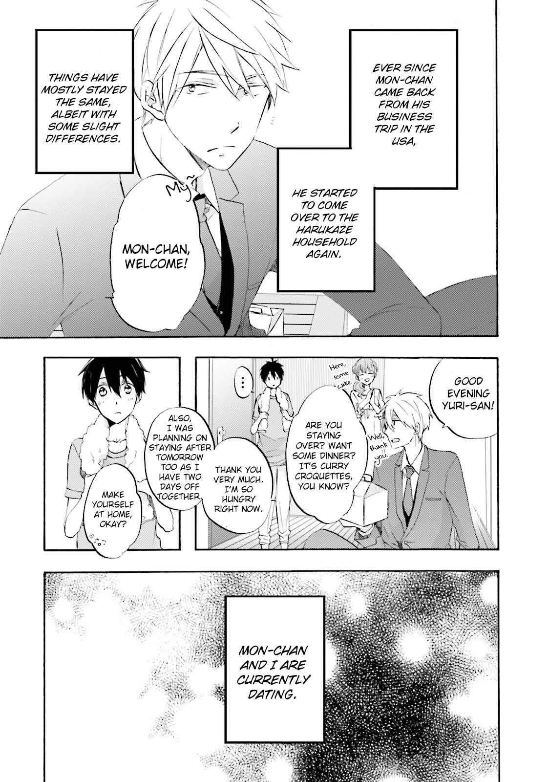 Page 1 Chapter 5.5 Osananajimi wa Boku no Hero!
