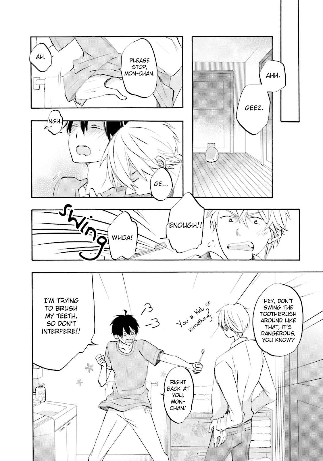 Page 2 Chapter 5.5 Osananajimi wa Boku no Hero!