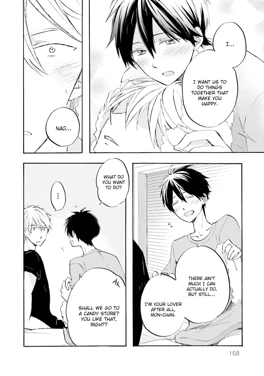 Page 6 Chapter 5.5 Osananajimi wa Boku no Hero!
