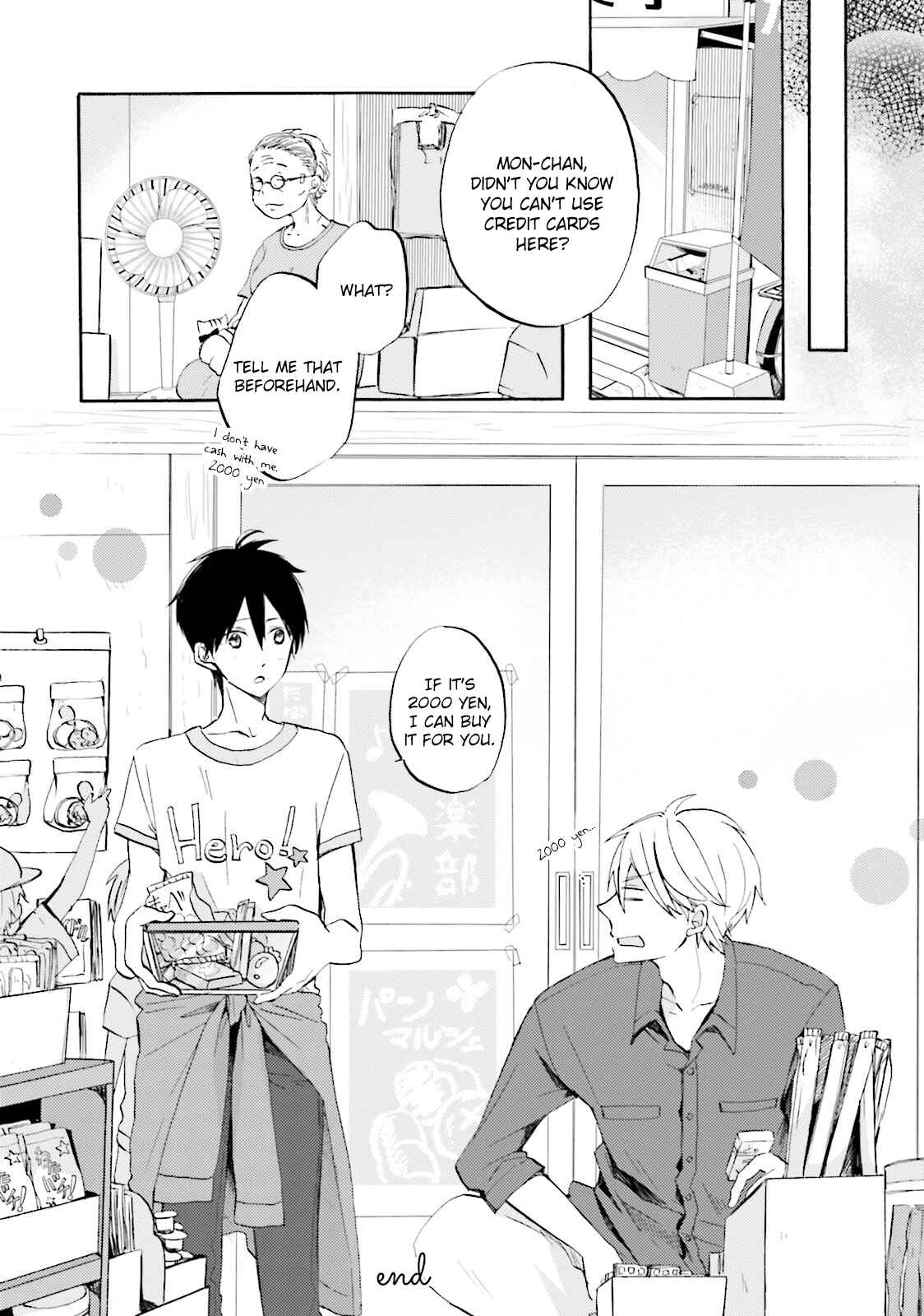 Page 8 Chapter 5.5 Osananajimi wa Boku no Hero!