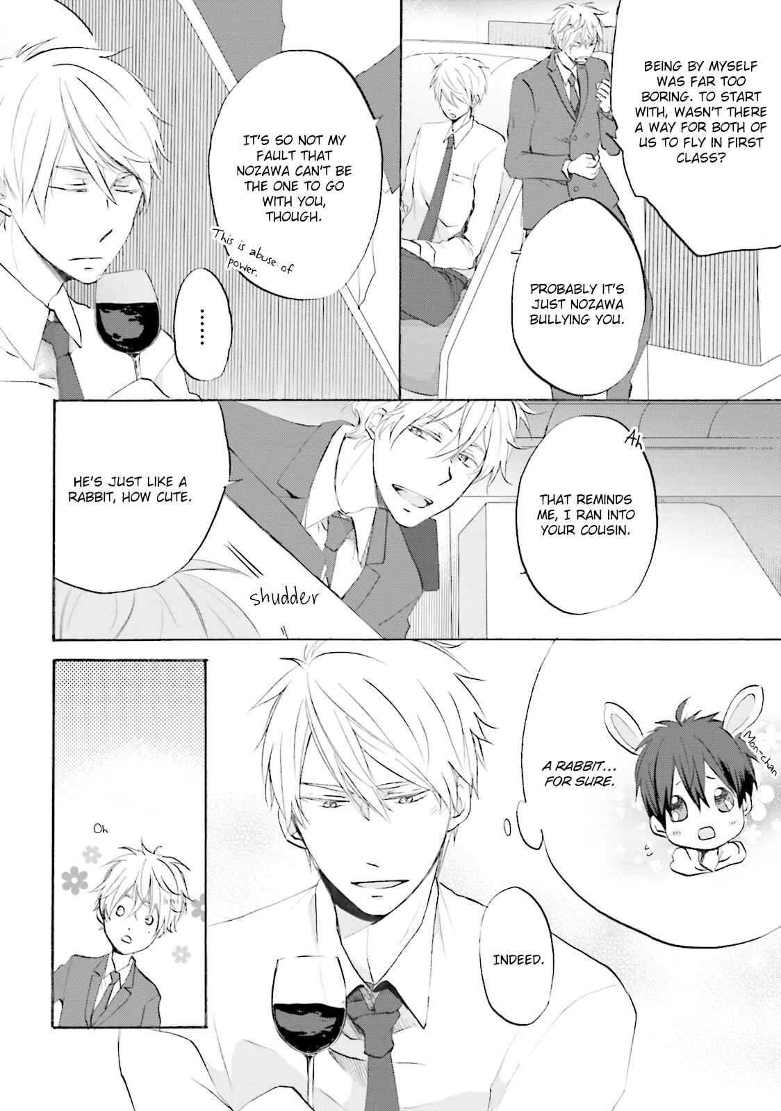 Page 14 Chapter 4 Osananajimi wa Boku no Hero!