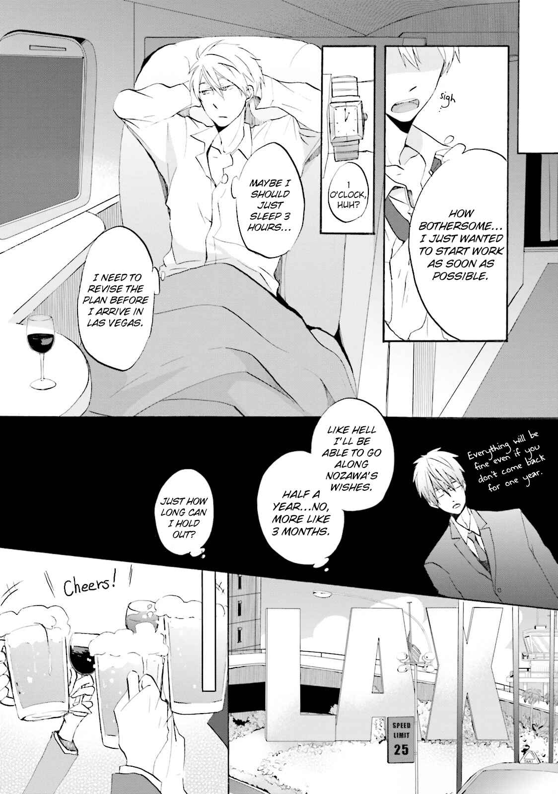 Page 16 Chapter 4 Osananajimi wa Boku no Hero!