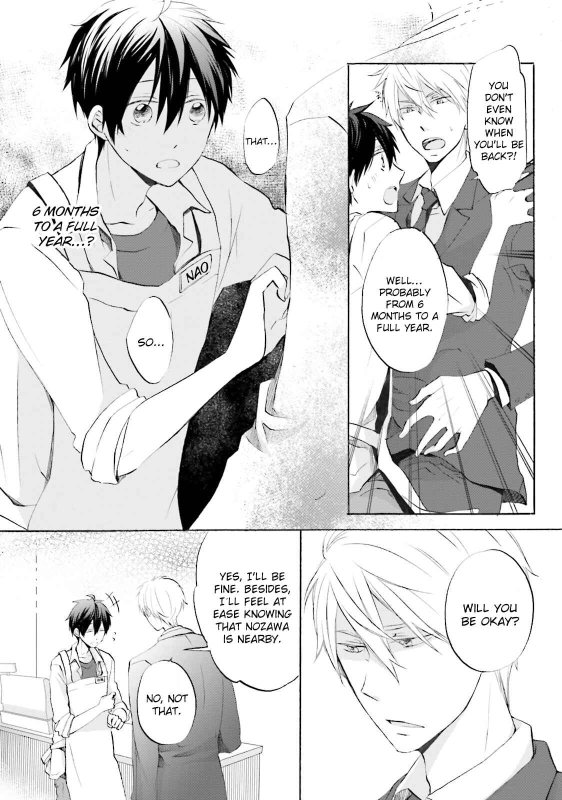 Page 4 Chapter 4 Osananajimi wa Boku no Hero!