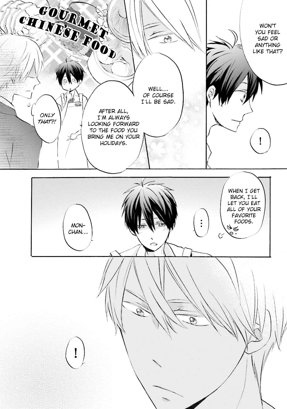 Page 5 Chapter 4 Osananajimi wa Boku no Hero!