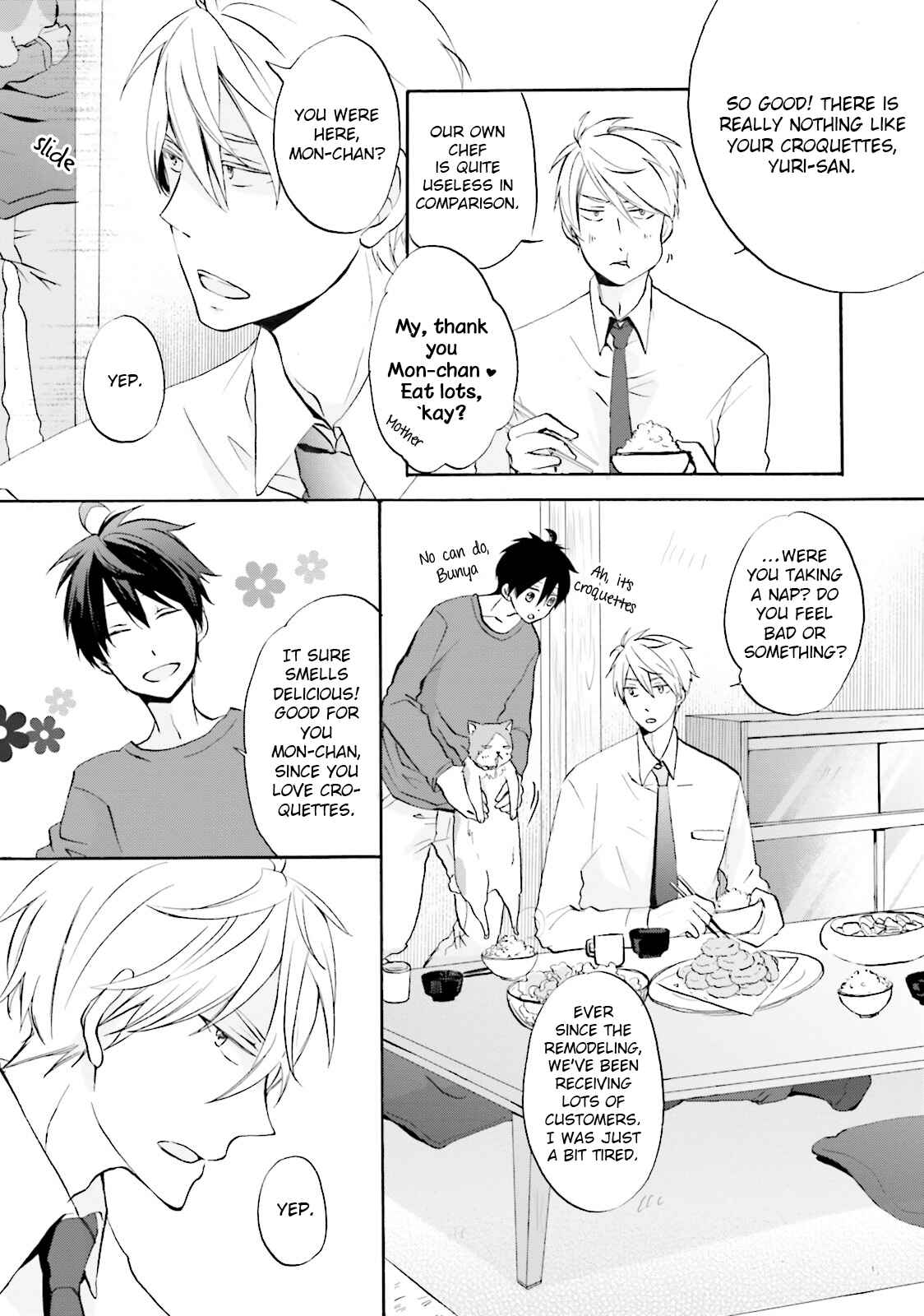 Page 12 Chapter 2 Osananajimi wa Boku no Hero!