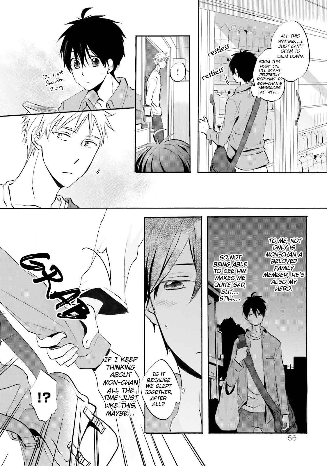 Page 21 Chapter 2 Osananajimi wa Boku no Hero!