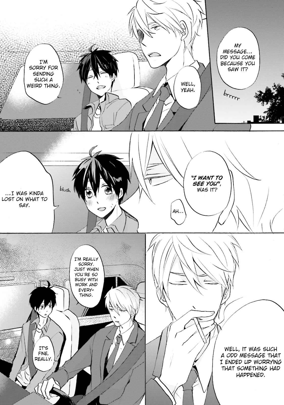 Page 27 Chapter 2 Osananajimi wa Boku no Hero!