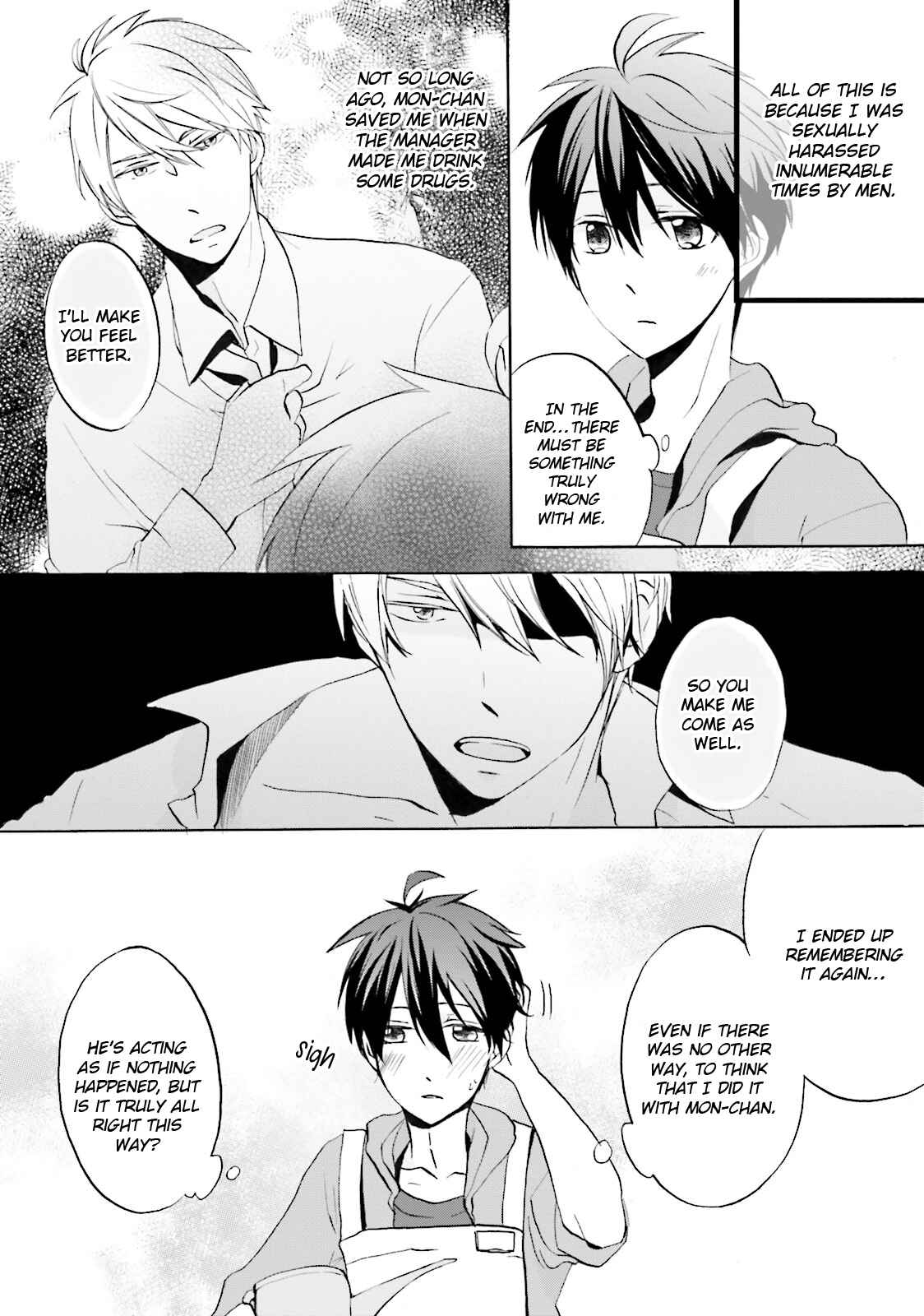 Page 6 Chapter 2 Osananajimi wa Boku no Hero!