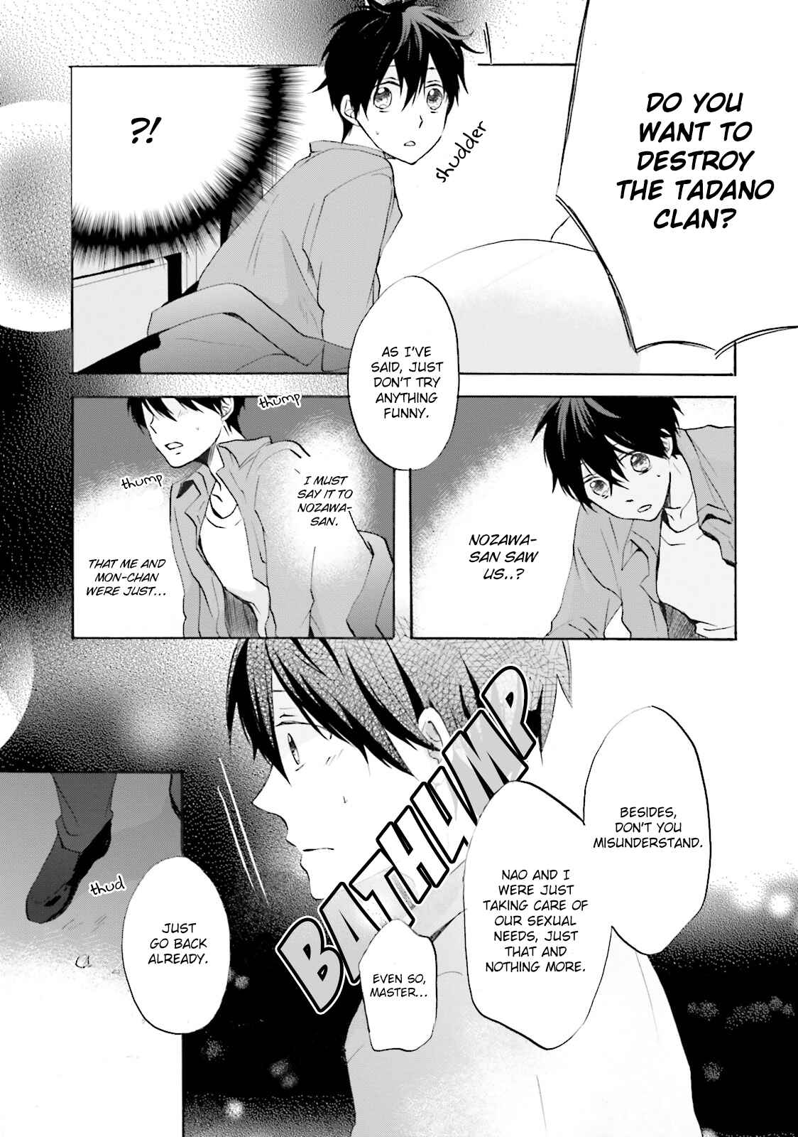 Page 21 Chapter 3 Osananajimi wa Boku no Hero!