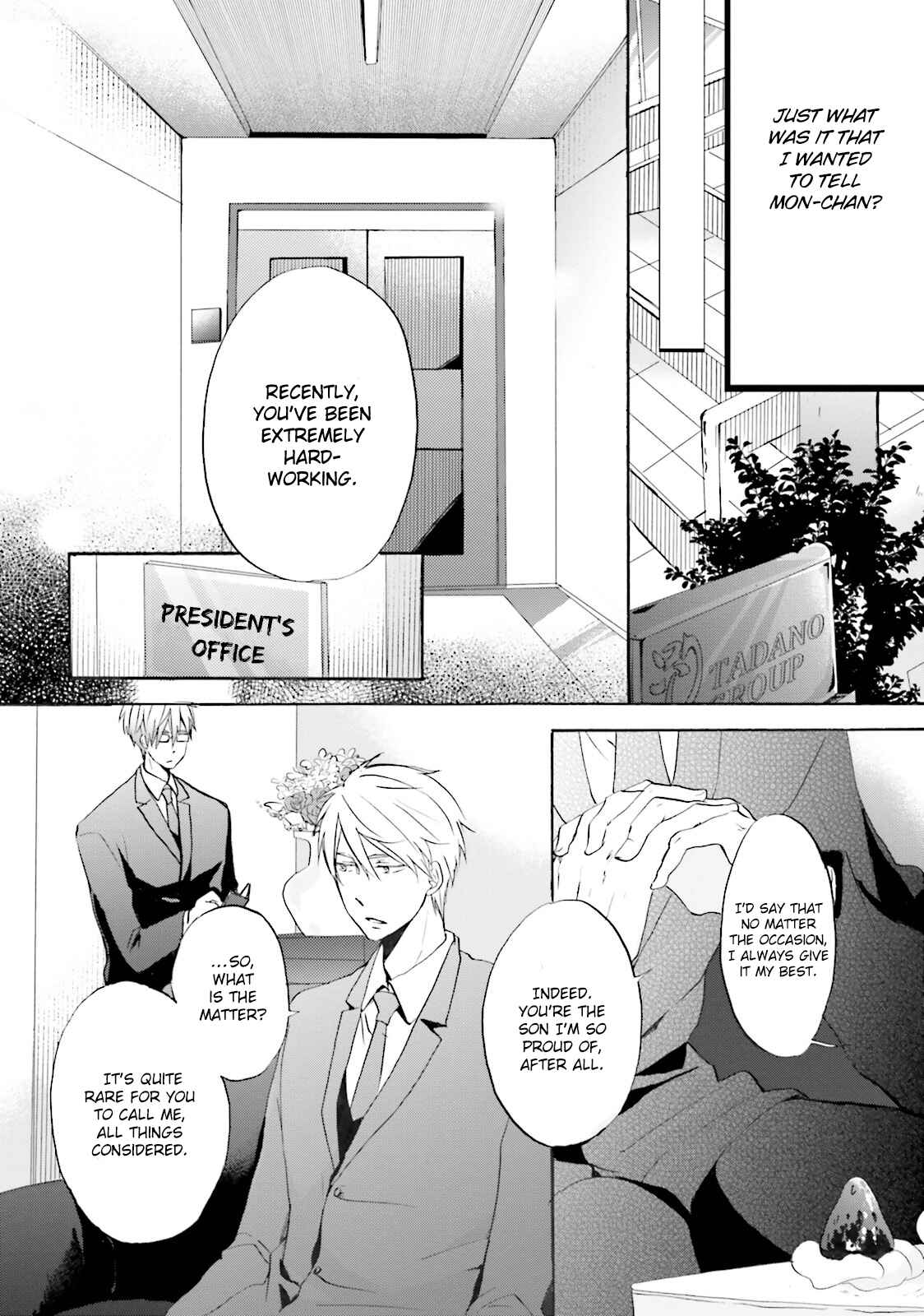 Page 23 Chapter 3 Osananajimi wa Boku no Hero!