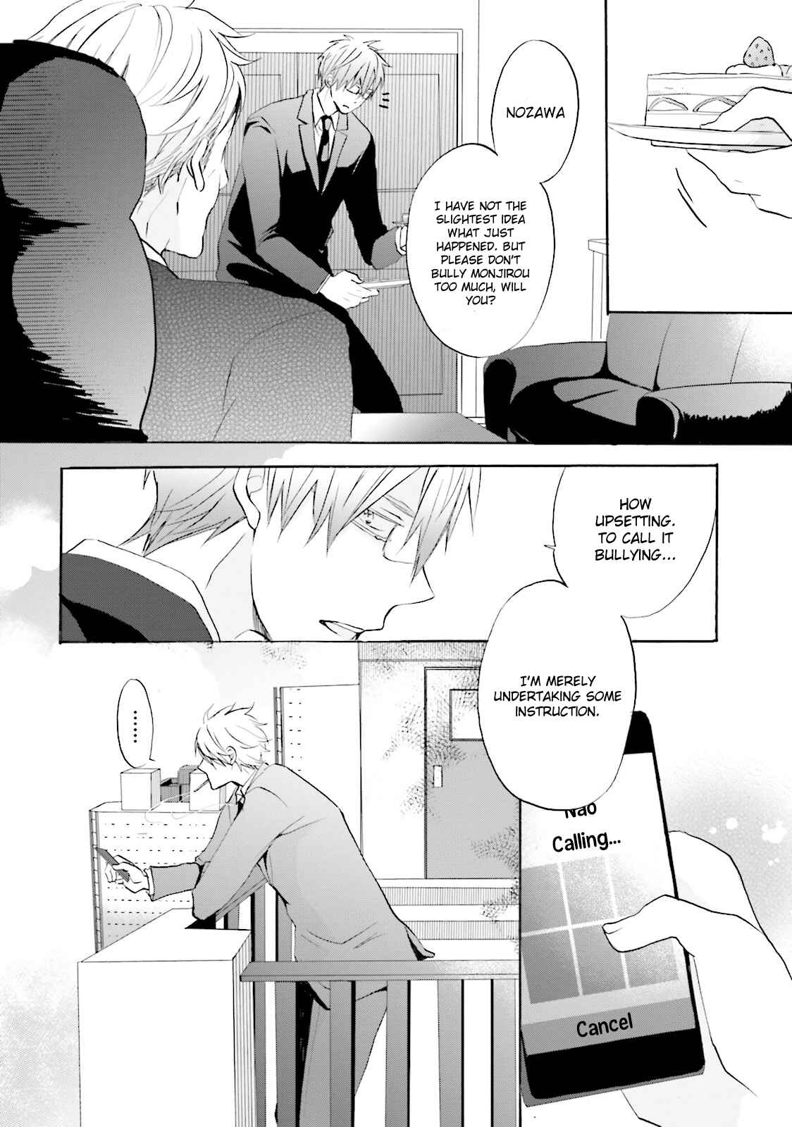 Page 27 Chapter 3 Osananajimi wa Boku no Hero!