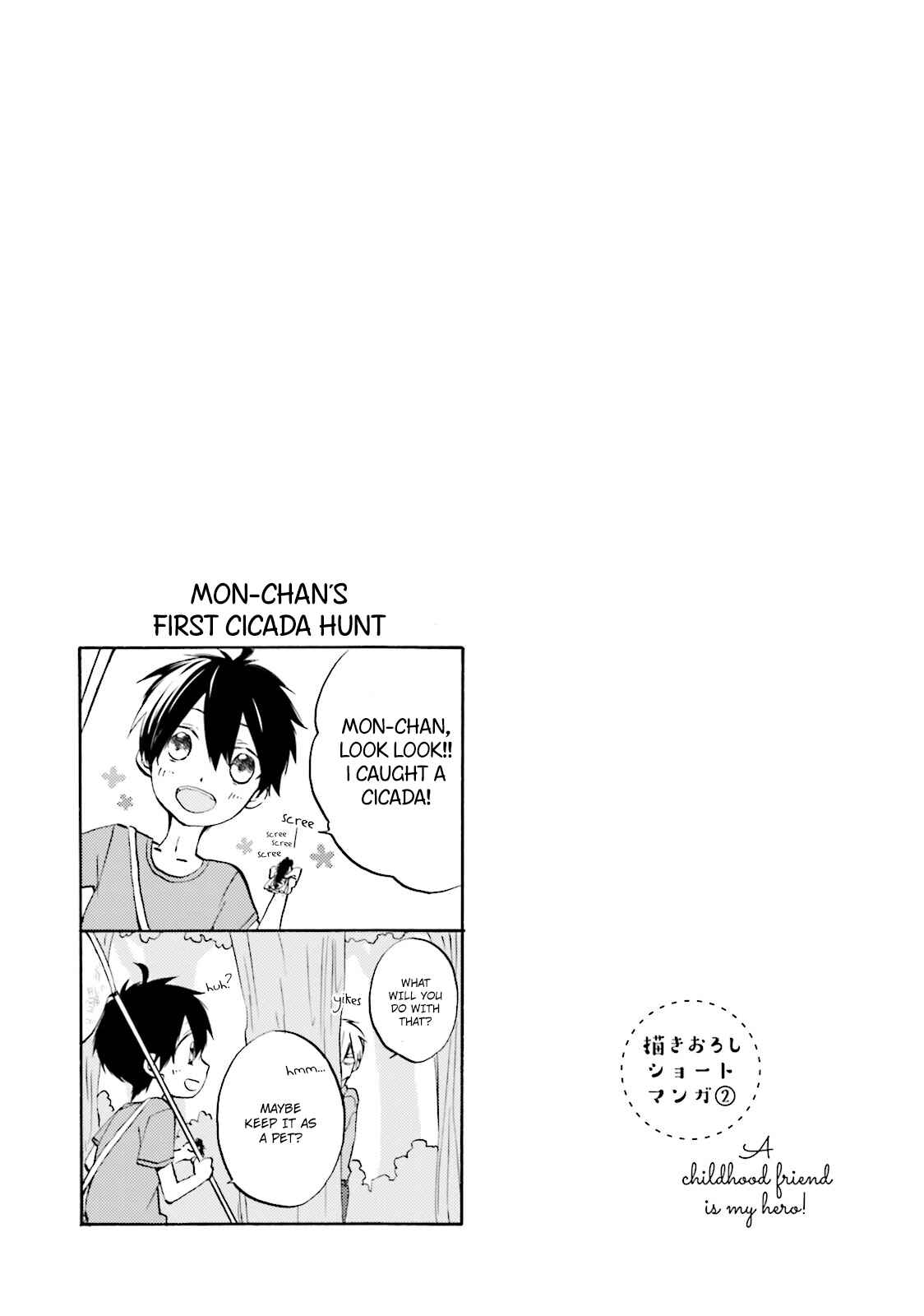 Page 28 Chapter 3 Osananajimi wa Boku no Hero!