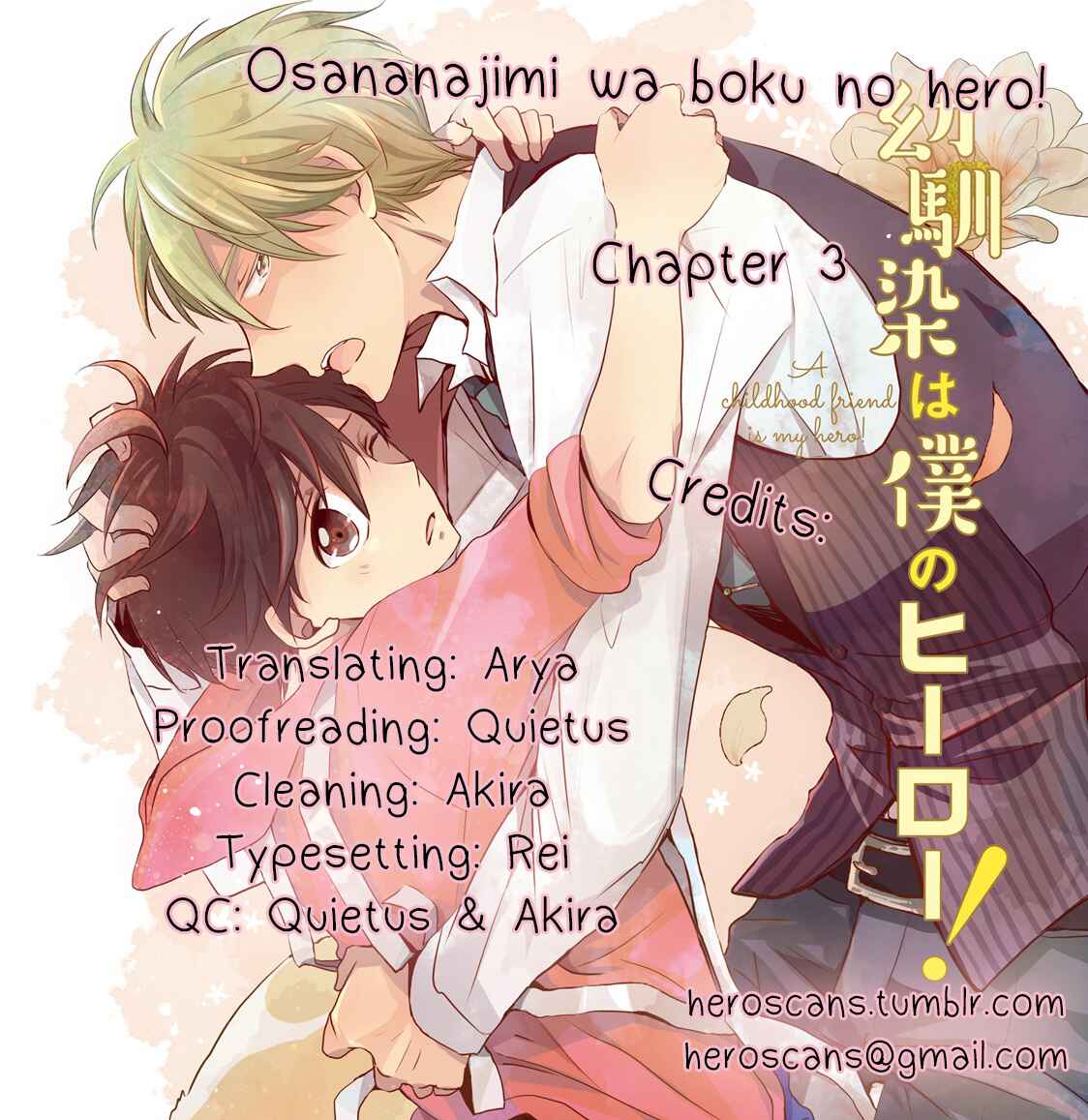 Page 30 Chapter 3 Osananajimi wa Boku no Hero!