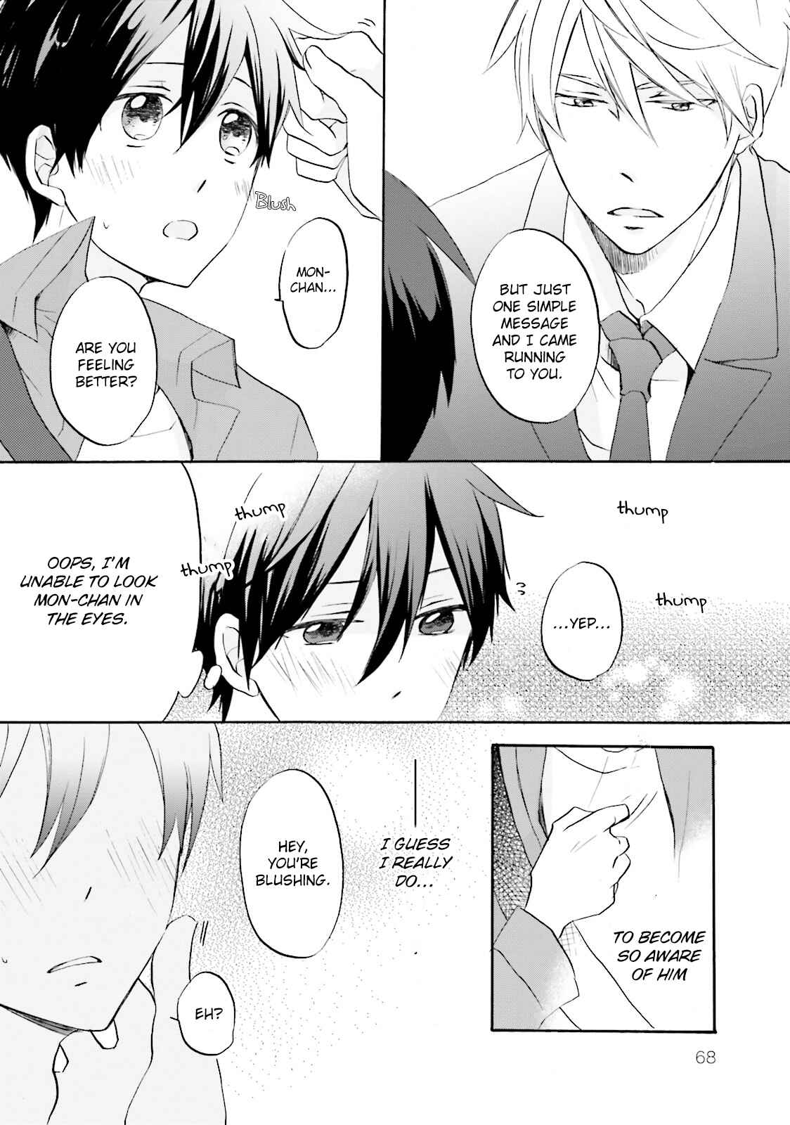 Page 5 Chapter 3 Osananajimi wa Boku no Hero!