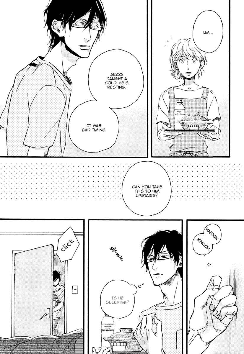 Page 5 Chapter 6.2 Soukyoku