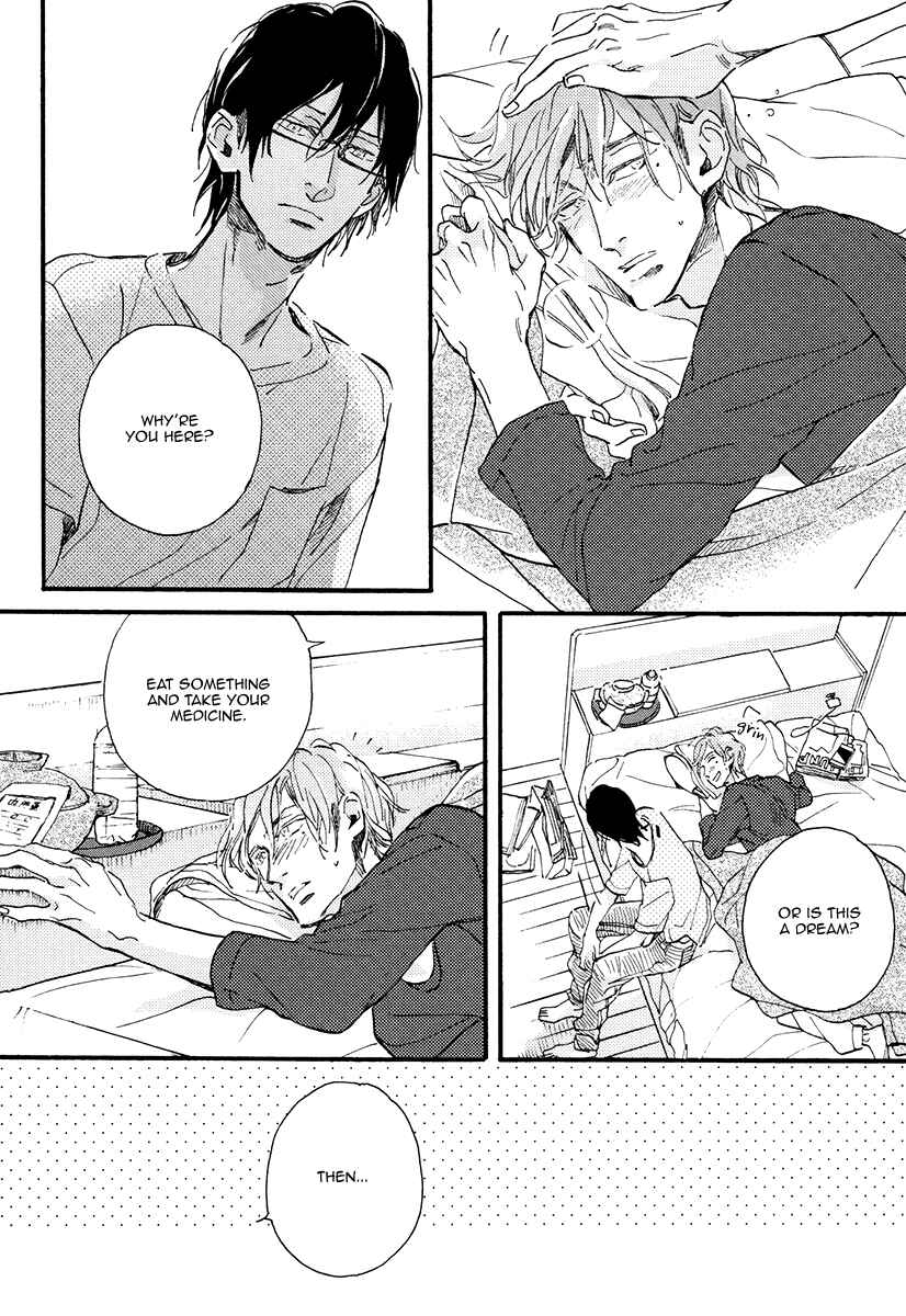 Page 7 Chapter 6.2 Soukyoku
