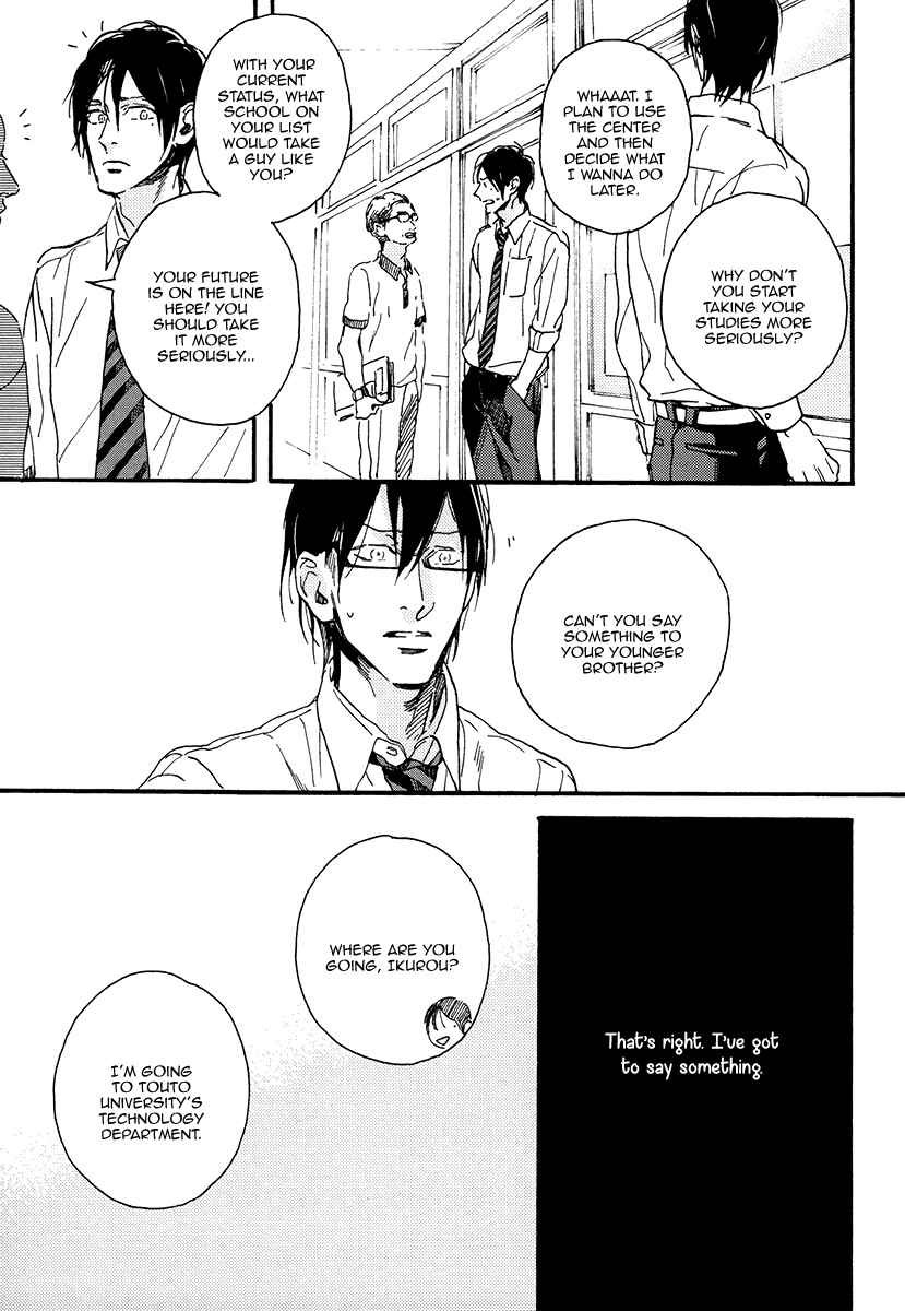 Page 10 Chapter 6 Soukyoku