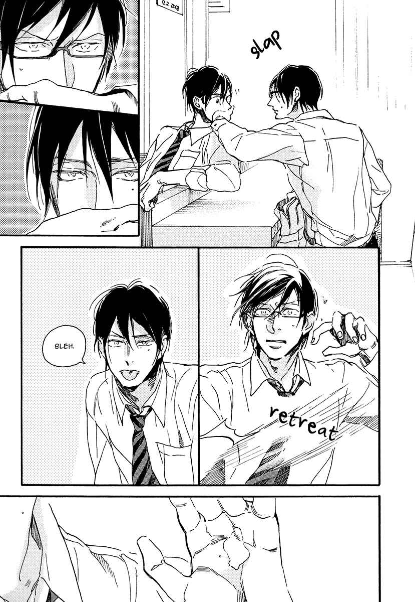 Page 14 Chapter 6 Soukyoku