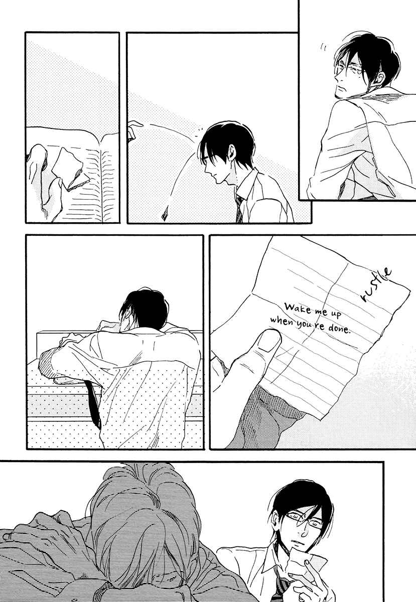Page 15 Chapter 6 Soukyoku