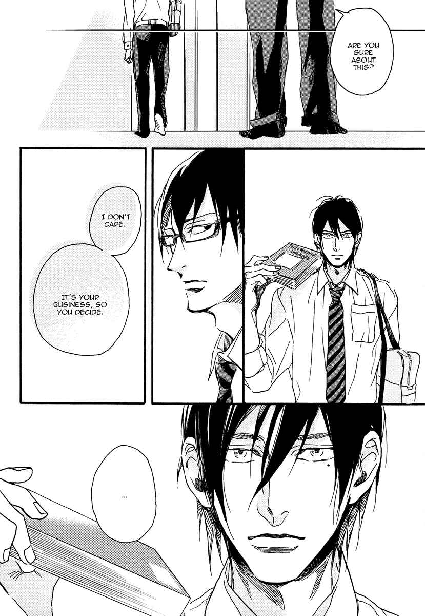 Page 19 Chapter 6 Soukyoku