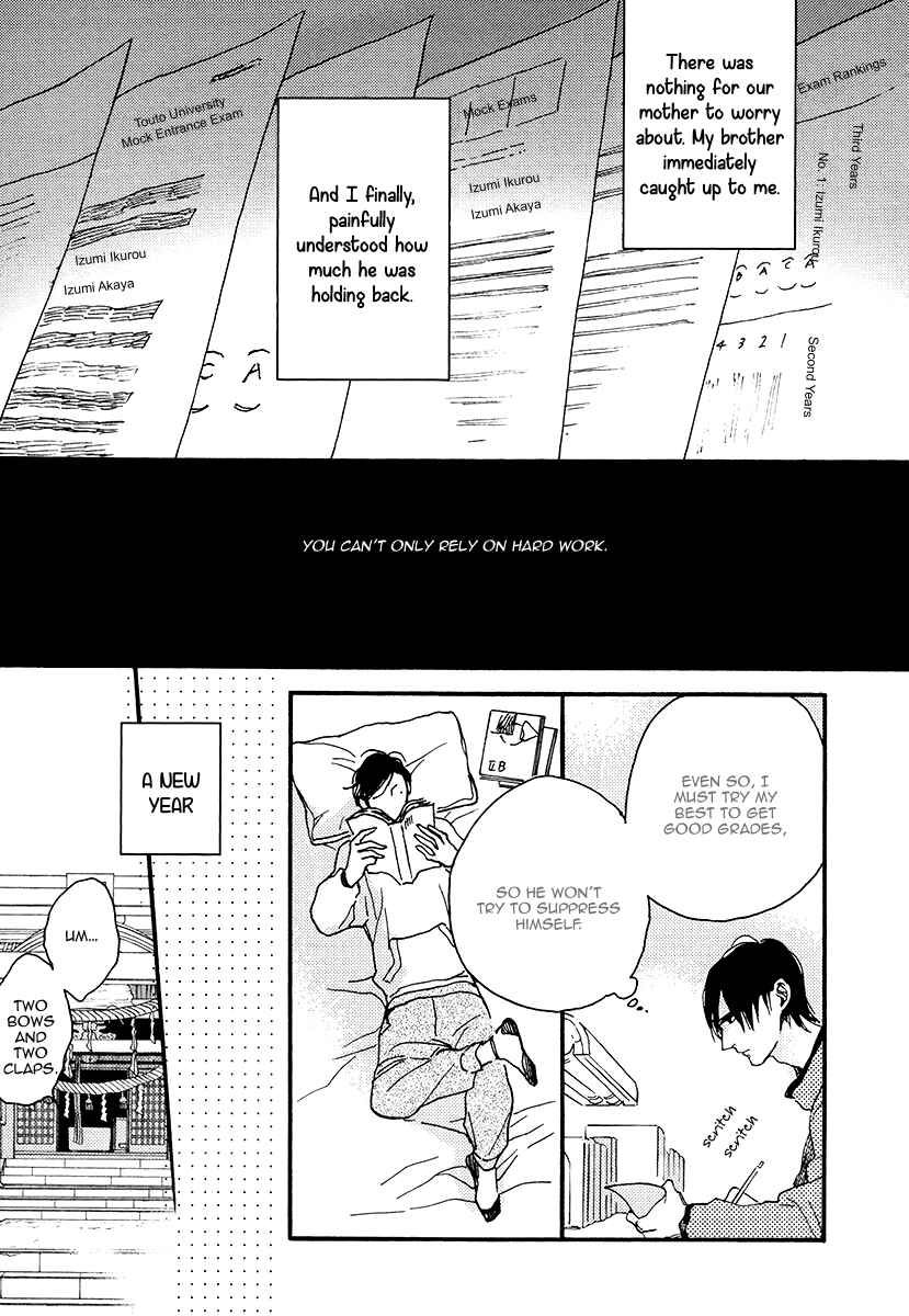 Page 22 Chapter 6 Soukyoku
