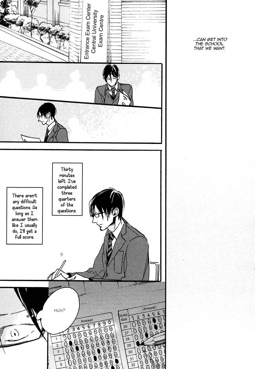 Page 24 Chapter 6 Soukyoku