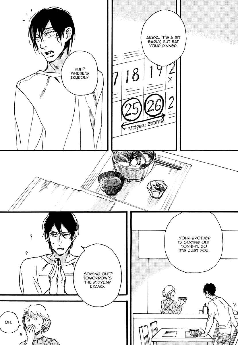 Page 28 Chapter 6 Soukyoku