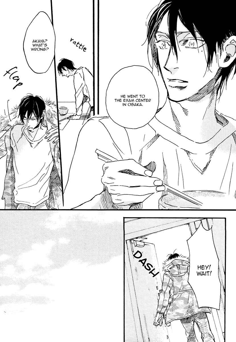 Page 29 Chapter 6 Soukyoku