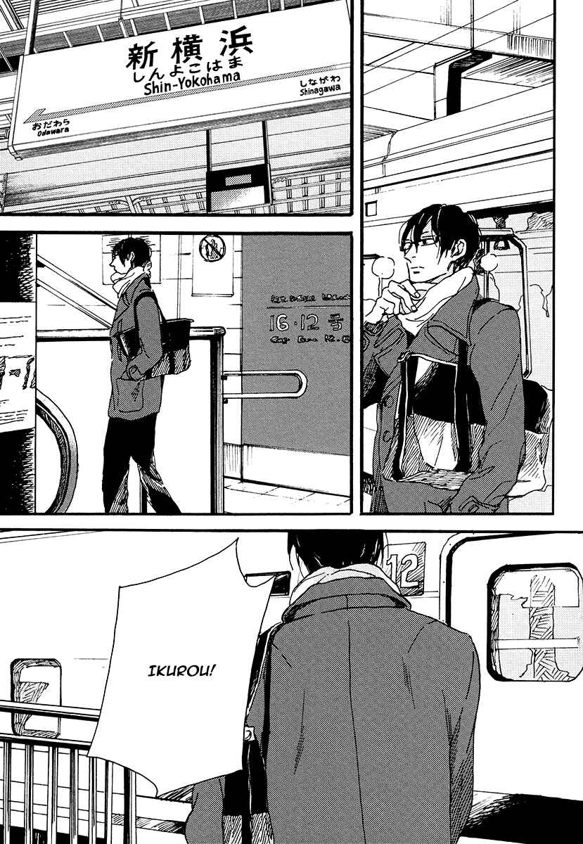 Page 30 Chapter 6 Soukyoku