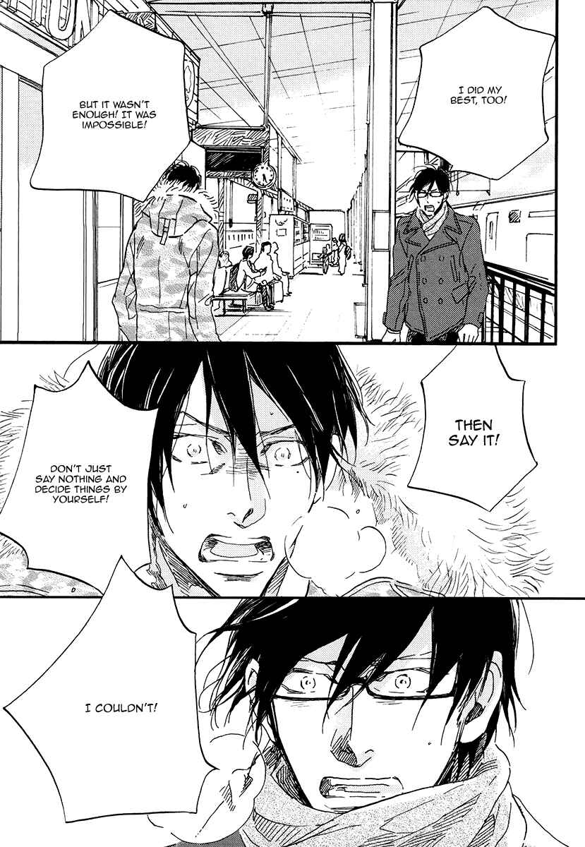 Page 32 Chapter 6 Soukyoku