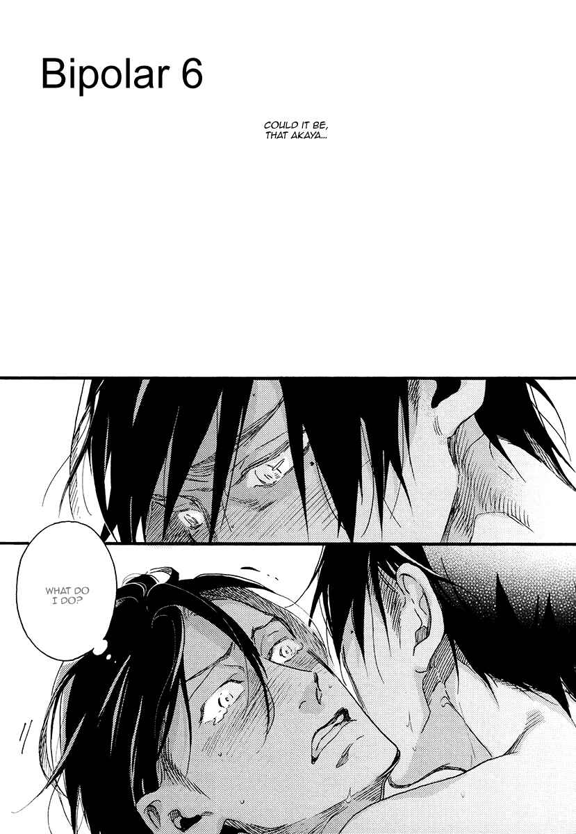 Page 4 Chapter 6 Soukyoku