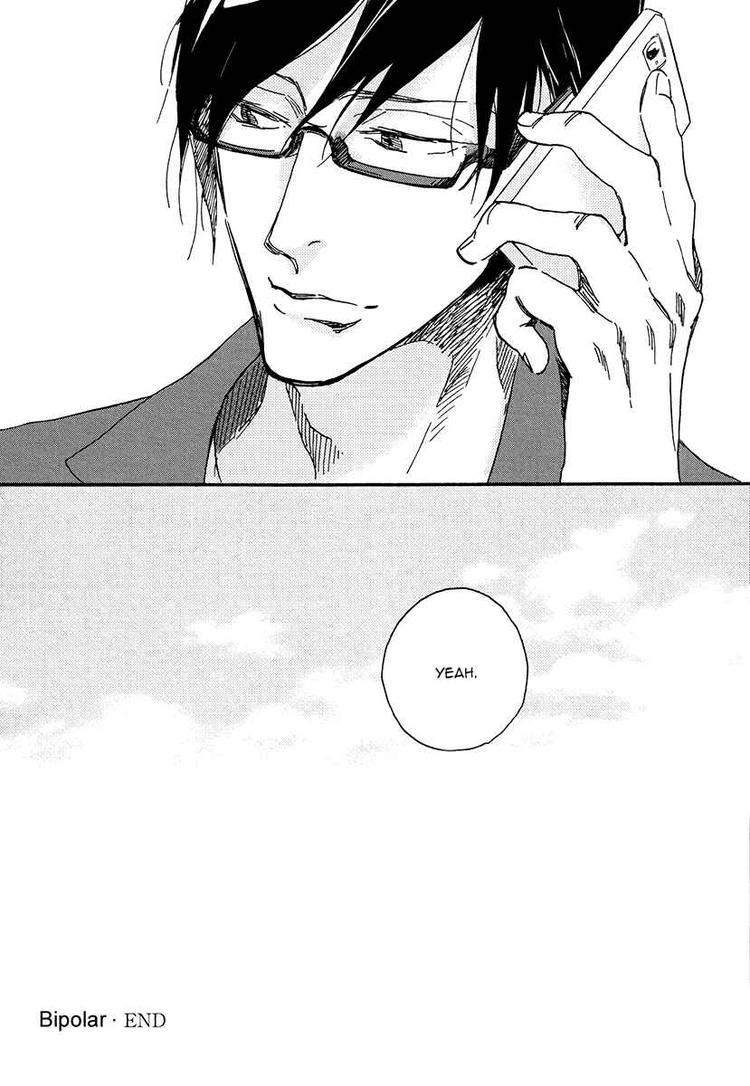 Page 41 Chapter 6 Soukyoku