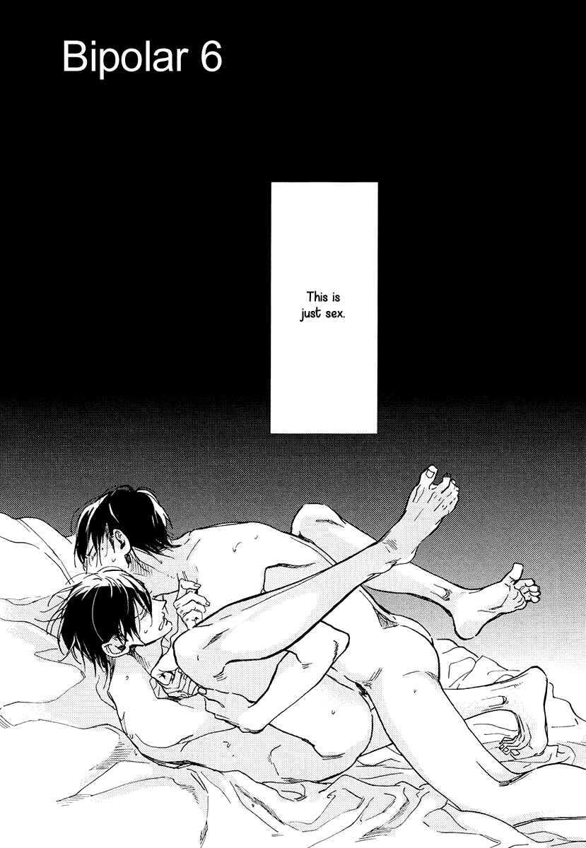 Page 5 Chapter 6 Soukyoku