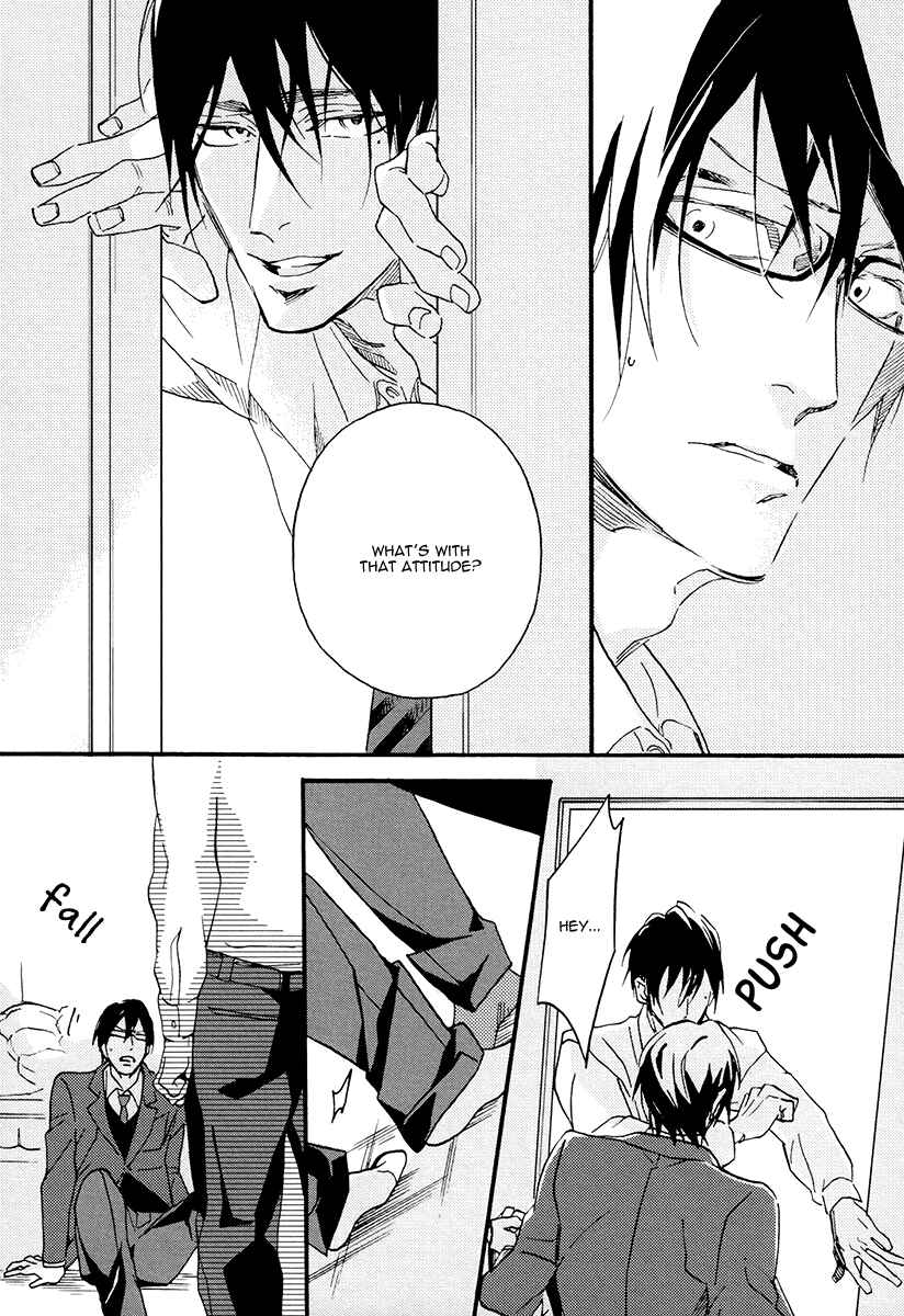 Page 12 Chapter 4 Soukyoku