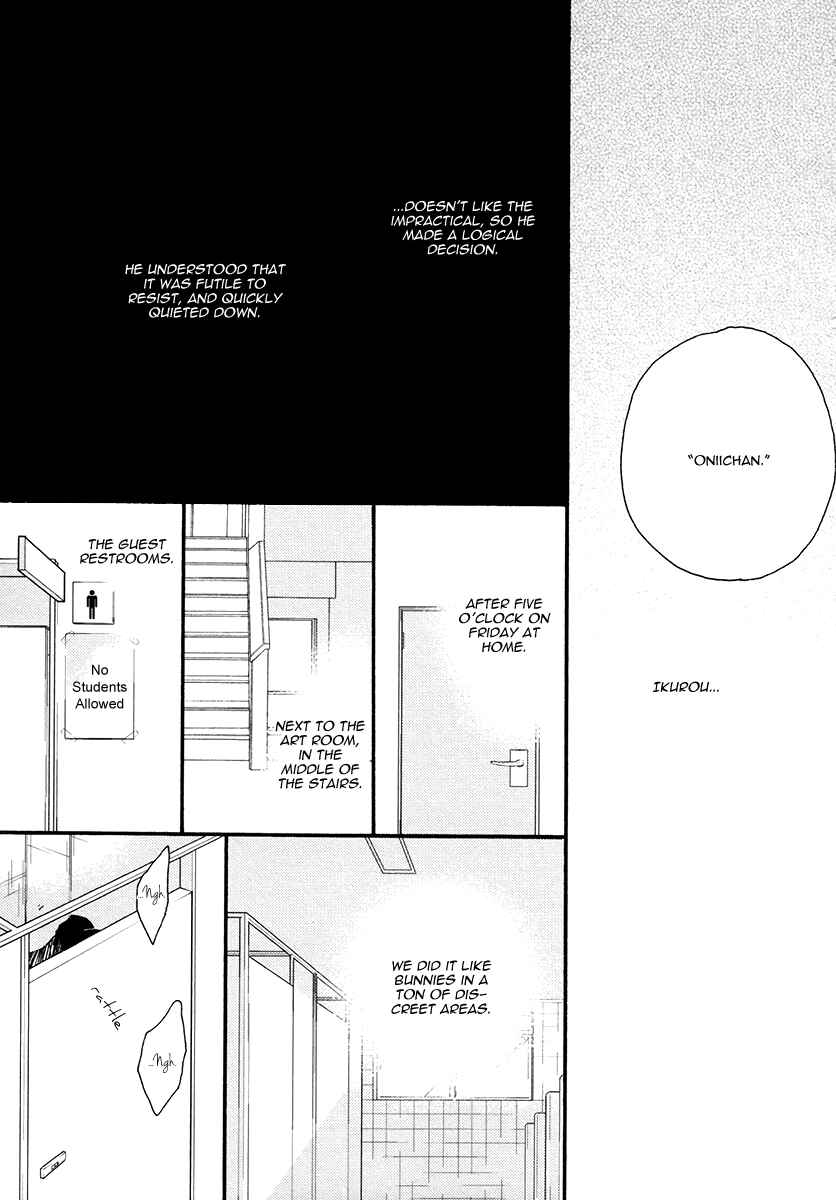 Page 15 Chapter 4 Soukyoku