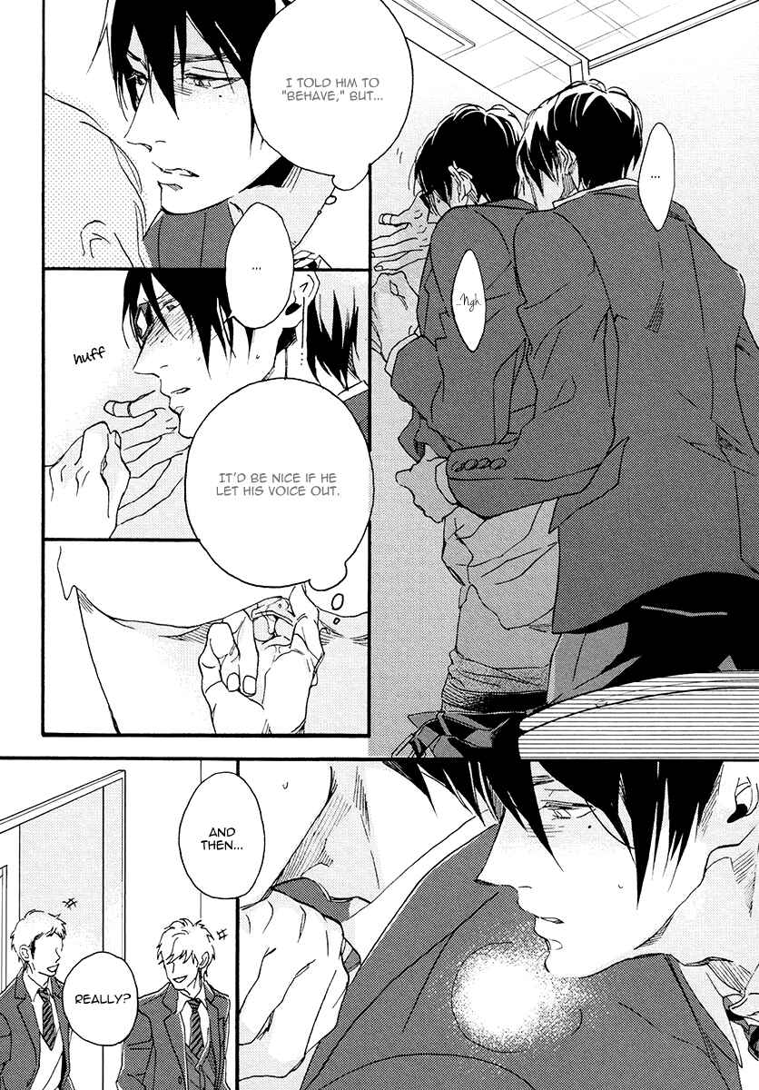 Page 16 Chapter 4 Soukyoku