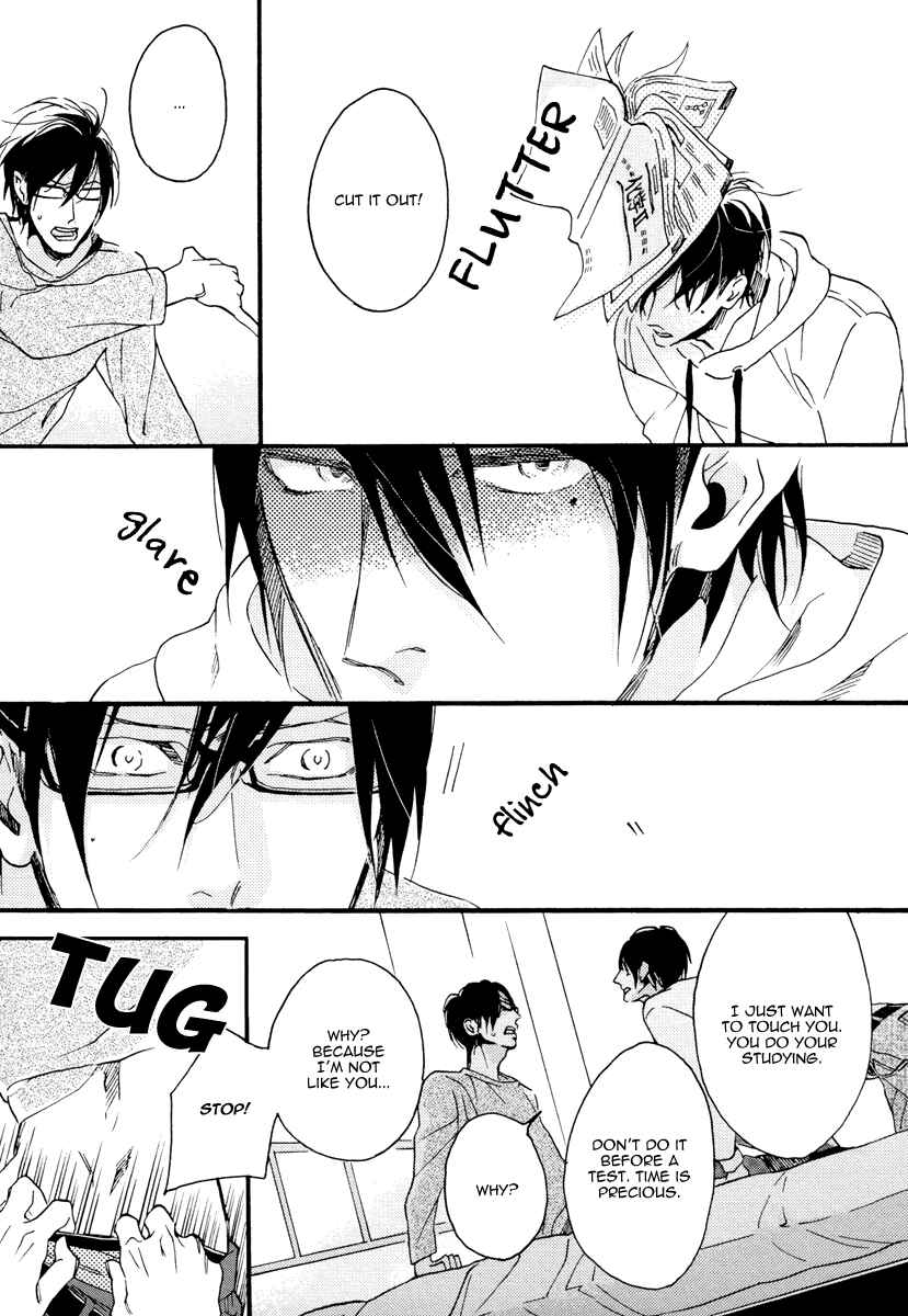 Page 23 Chapter 4 Soukyoku