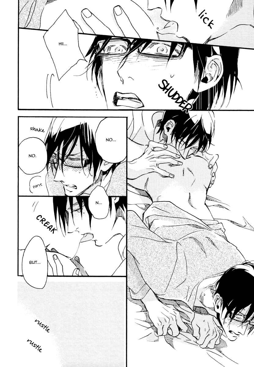 Page 24 Chapter 4 Soukyoku