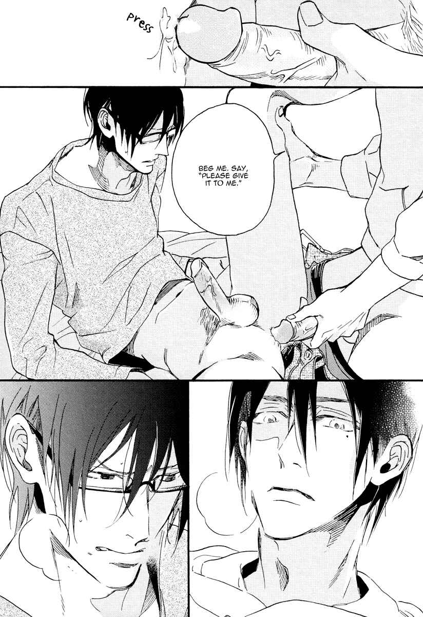Page 29 Chapter 4 Soukyoku