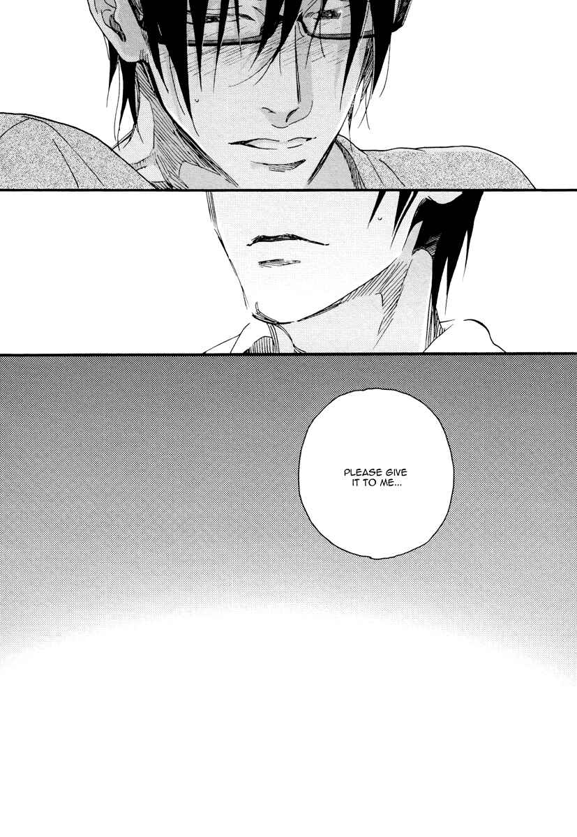 Page 30 Chapter 4 Soukyoku