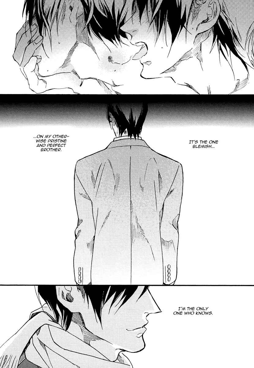 Page 6 Chapter 4 Soukyoku