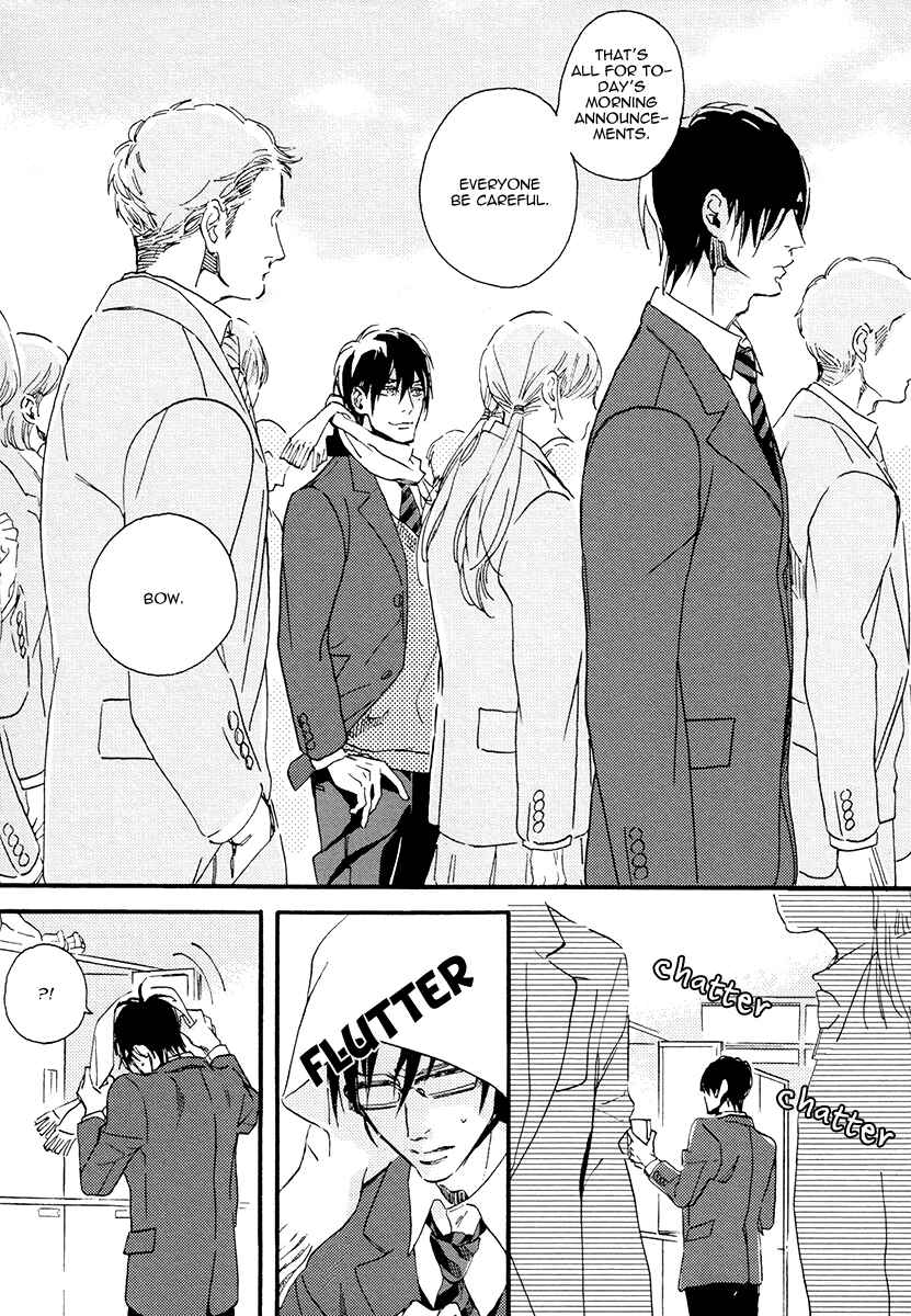 Page 7 Chapter 4 Soukyoku