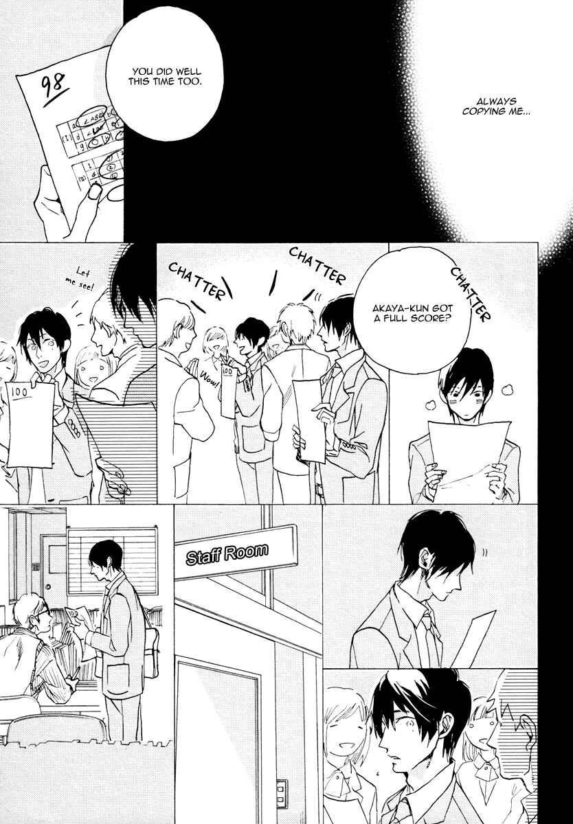 Page 11 Chapter 3 Soukyoku