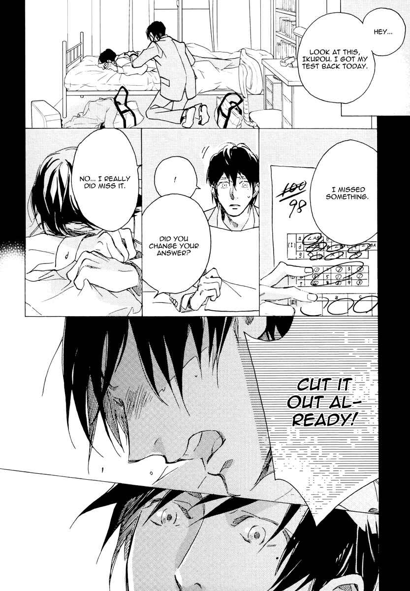 Page 12 Chapter 3 Soukyoku