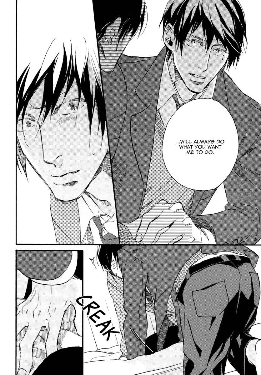 Page 20 Chapter 3 Soukyoku