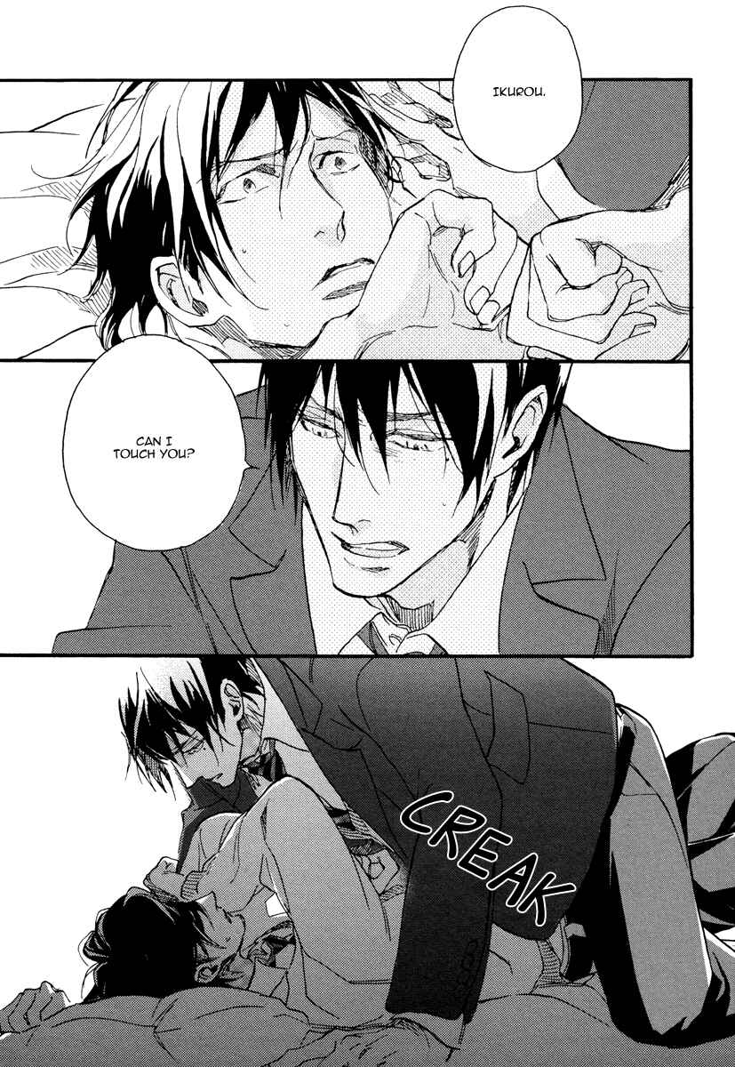 Page 23 Chapter 3 Soukyoku