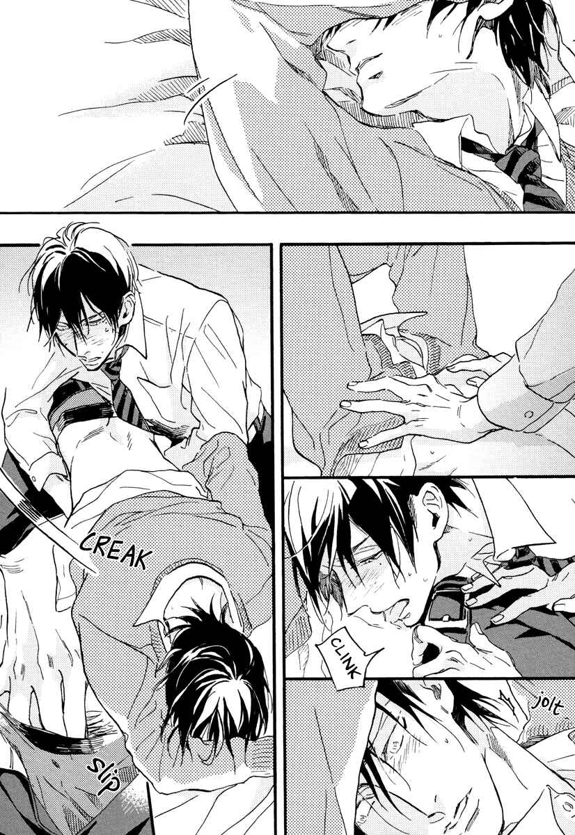 Page 24 Chapter 3 Soukyoku